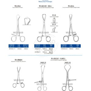 10. 手足系列产品图册FootHan 28