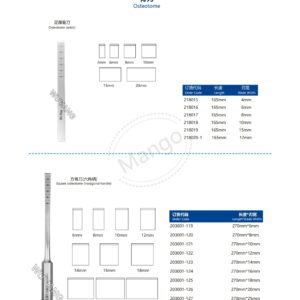 10. 手足系列产品图册FootHan 41