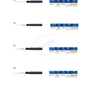 12. 运动医学产品图册 Sports 103