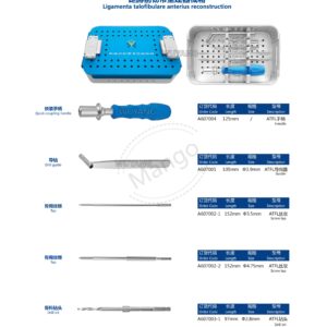 12. 运动医学产品图册 Sports 109