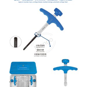 12. 运动医学产品图册 Sports 52