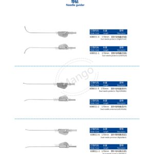 12. 运动医学产品图册 Sports 60