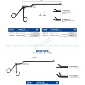 13. 椎板钳 髓核钳系列 Kerris 14