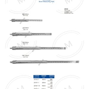 2. 创伤系列产品图册 Trauma 120