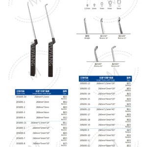 4. 骨刮匙系列 Curette Se 10