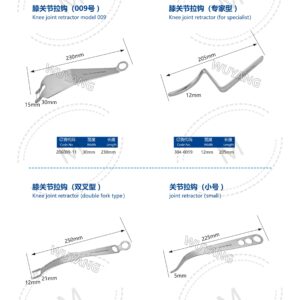 5. 关节系列产品图册 Joint 40