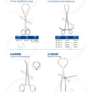 5. 关节系列产品图册 Joint 76