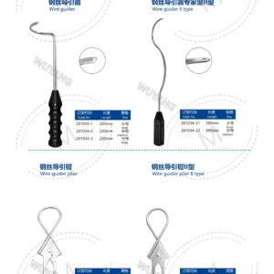 5. 关节系列产品图册 Joint 85