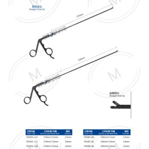 6. 脊柱内镜产品图册 Spinal 10
