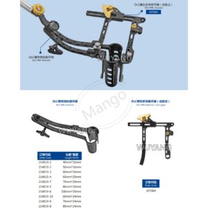 8. 脊柱微创通道产品图册 Spina 10