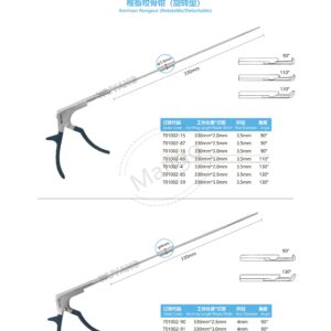 9. 脊柱系列产品图册 Spinal 08