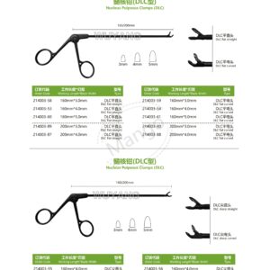 9. 脊柱系列产品图册 Spinal 103