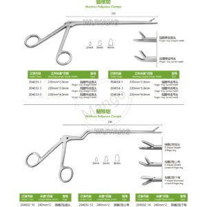 9. 脊柱系列产品图册 Spinal 108