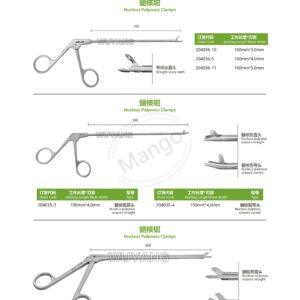 9. 脊柱系列产品图册 Spinal 110