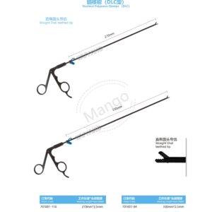 9. 脊柱系列产品图册 Spinal 12