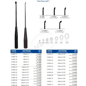 9. 脊柱系列产品图册 Spinal 132