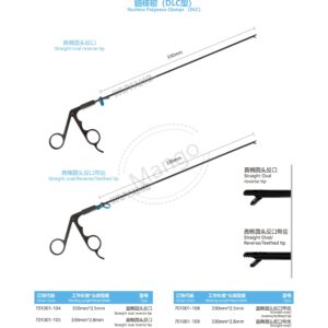 9. 脊柱系列产品图册 Spinal 14