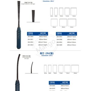9. 脊柱系列产品图册 Spinal 149
