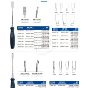 9. 脊柱系列产品图册 Spinal 154