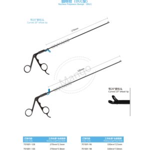 9. 脊柱系列产品图册 Spinal 16