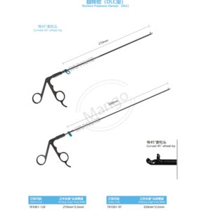 9. 脊柱系列产品图册 Spinal 17