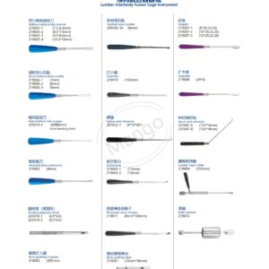 9. 脊柱系列产品图册 Spinal 172