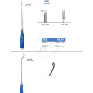 9. 脊柱系列产品图册 Spinal 176