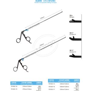 9. 脊柱系列产品图册 Spinal 18