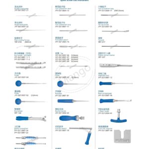 9. 脊柱系列产品图册 Spinal 193
