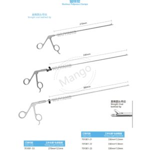 9. 脊柱系列产品图册 Spinal 20