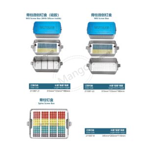 9. 脊柱系列产品图册 Spinal 202
