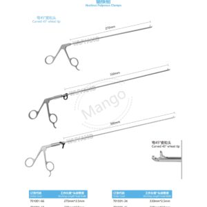 9. 脊柱系列产品图册 Spinal 24