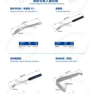 Bộ dụng cụ bẩy xương L.DAA 9 5. 关节系列产品图册 Joint 23