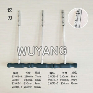 dung cu duc dia dem 2