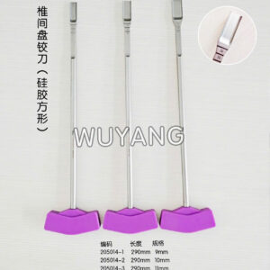 dung cu duc dia dem 3