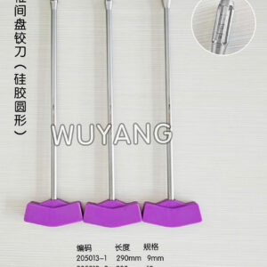 dung cu duc dia dem 4